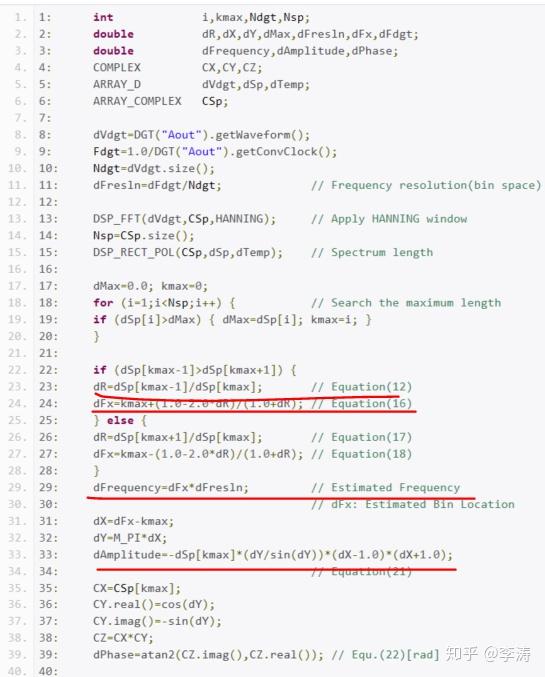 Codec 442 Examples Codec芯片的测试探讨 - 知乎