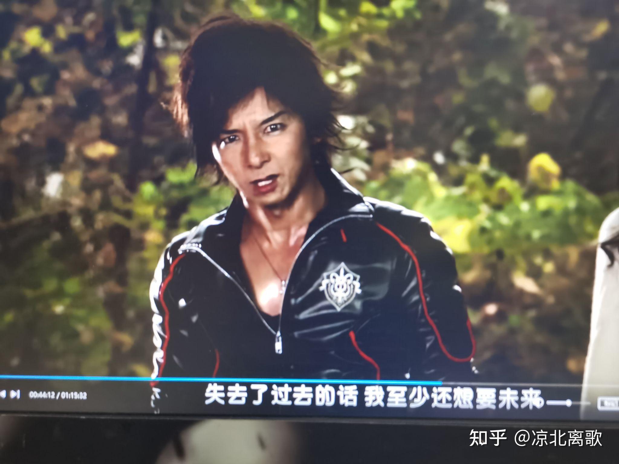 为啥有辣么多人喜欢大道克己这个人渣反派?