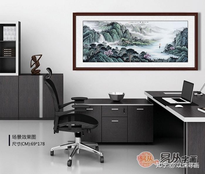 适合挂在办公室的各类山水画解读,讲究真不少 - 知乎