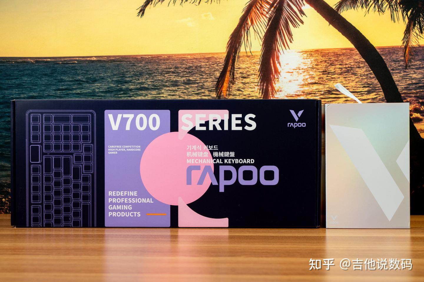 雷柏VT9+V700DIY-98长续航版太值!手感性能都很棒,还有超长续航