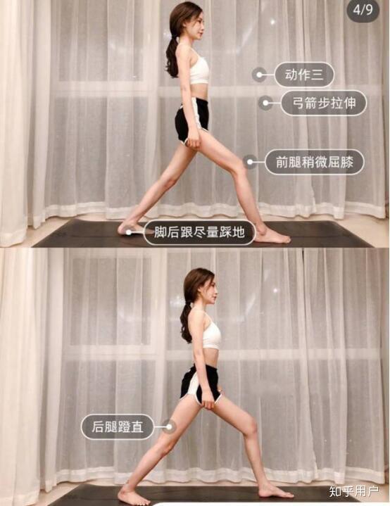去爬山时最好别穿瑜伽裤近日一爱美女子为了博眼球却付出了惨痛的代价！！！！！安博体育- 安博体育官方网站- 安博体育APP下载