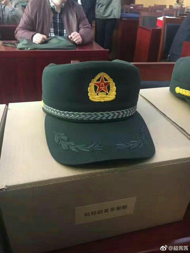 如何评价解放军新式夏常服军帽