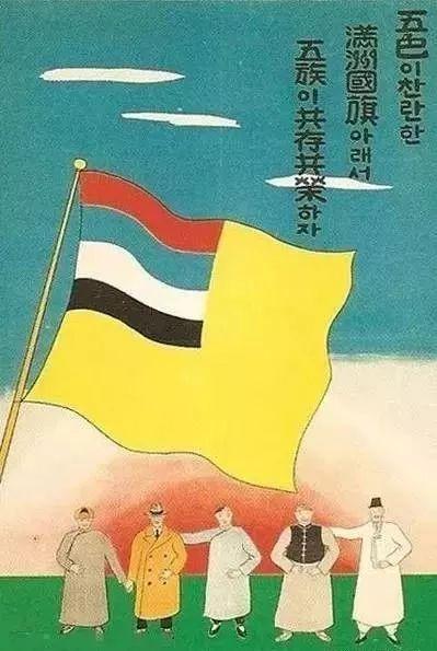 抗战时期日本人在中国扶植了多少个傀儡政权? - 知乎 抗战时期日本人在中国扶植了多少个傀儡政权? - 知乎