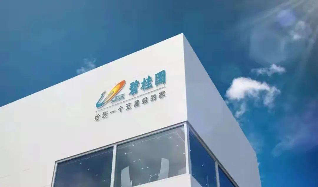 星网锐捷是世界500强吗 v2-ab09d74ef7c34973273fbf005edc9a7f_1440w.jpg?source=172ae18b