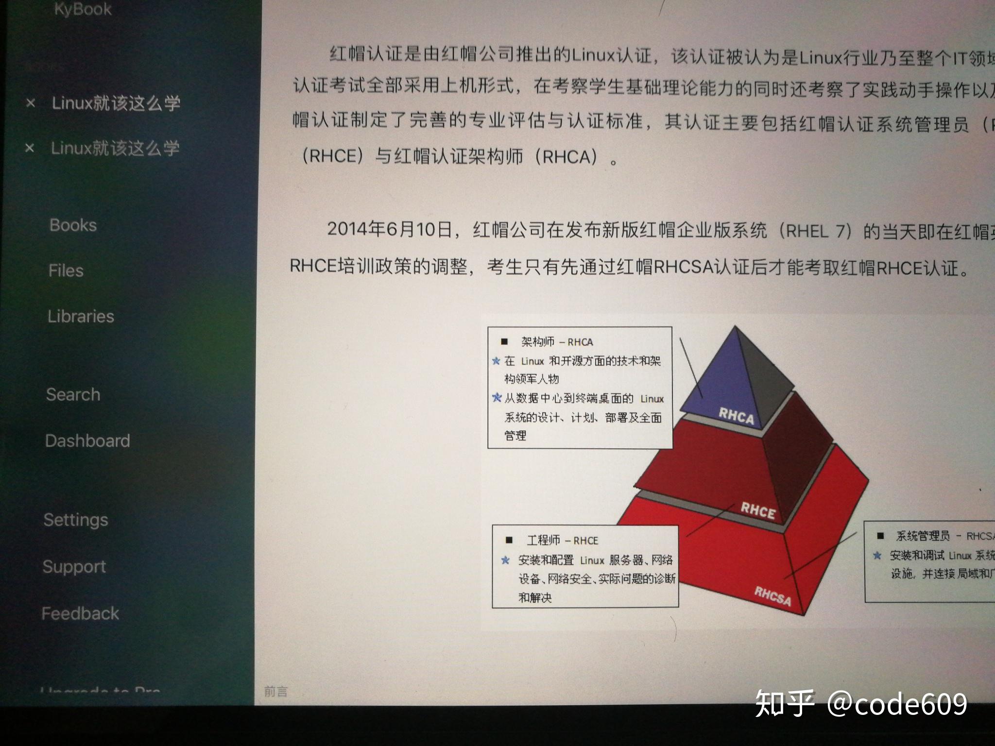 高尔夫GTIRLineR有什么区别 知乎