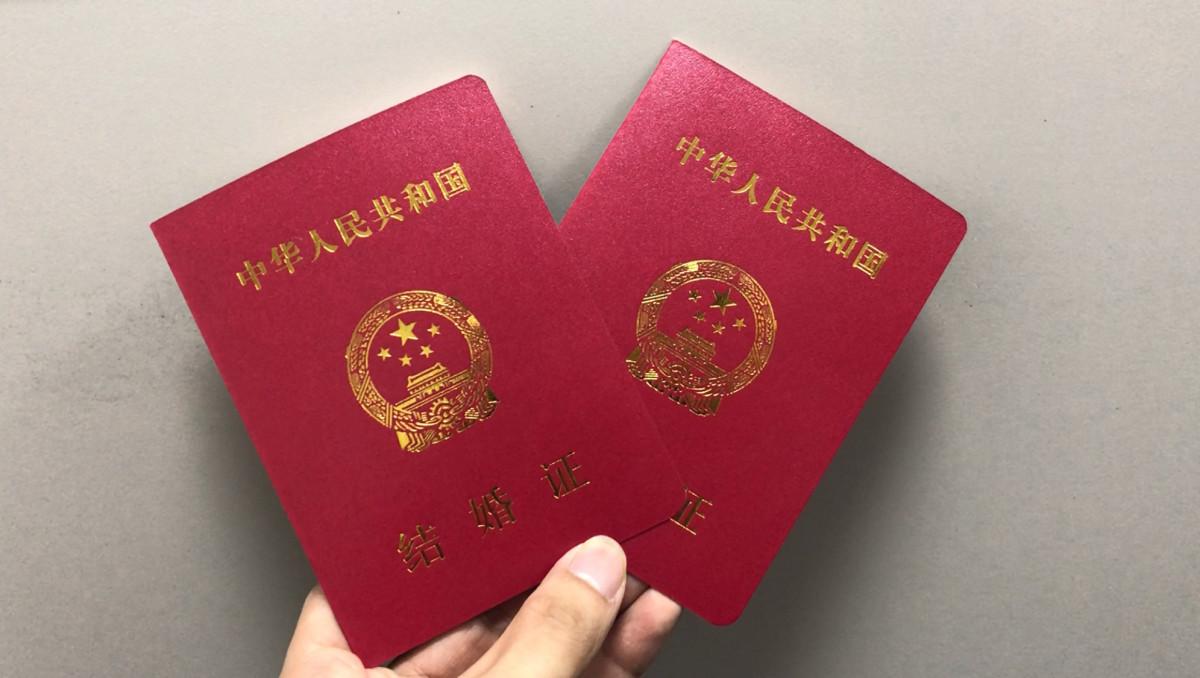 5万字官宣结婚领证发朋友圈文案