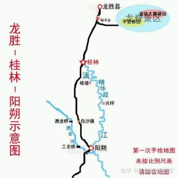桂林旅游攻略分享,桂林旅游看完这篇省钱省心攻略,可以让你少走一些弯路(亲身体验)! - 知乎