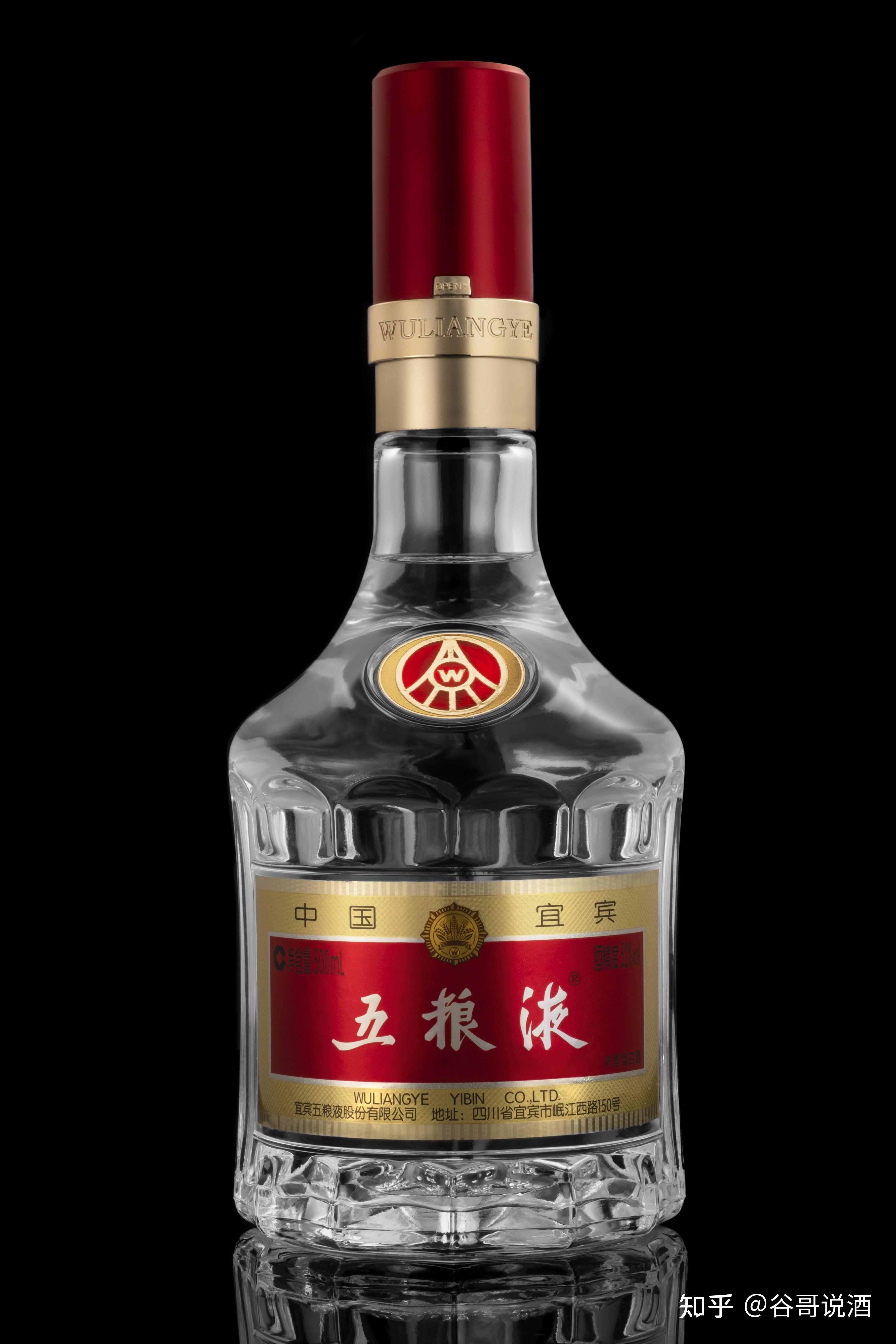 白酒商标转让交易网_中国八大名酒评酒大会_老八大名酒与新八大名酒区别