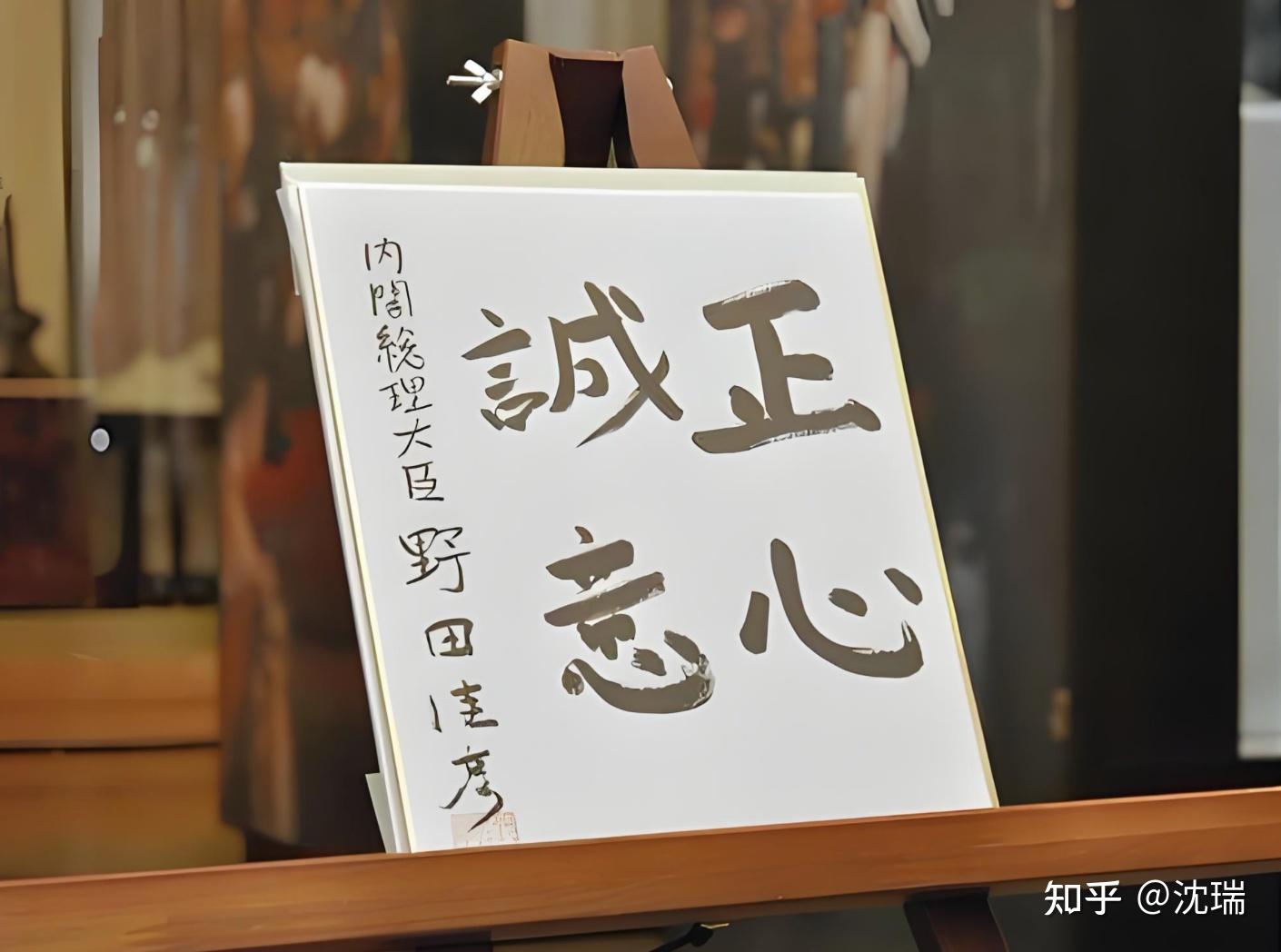 营销组织行为学（十三）---信任理论（推论四：信任公式） - 知乎