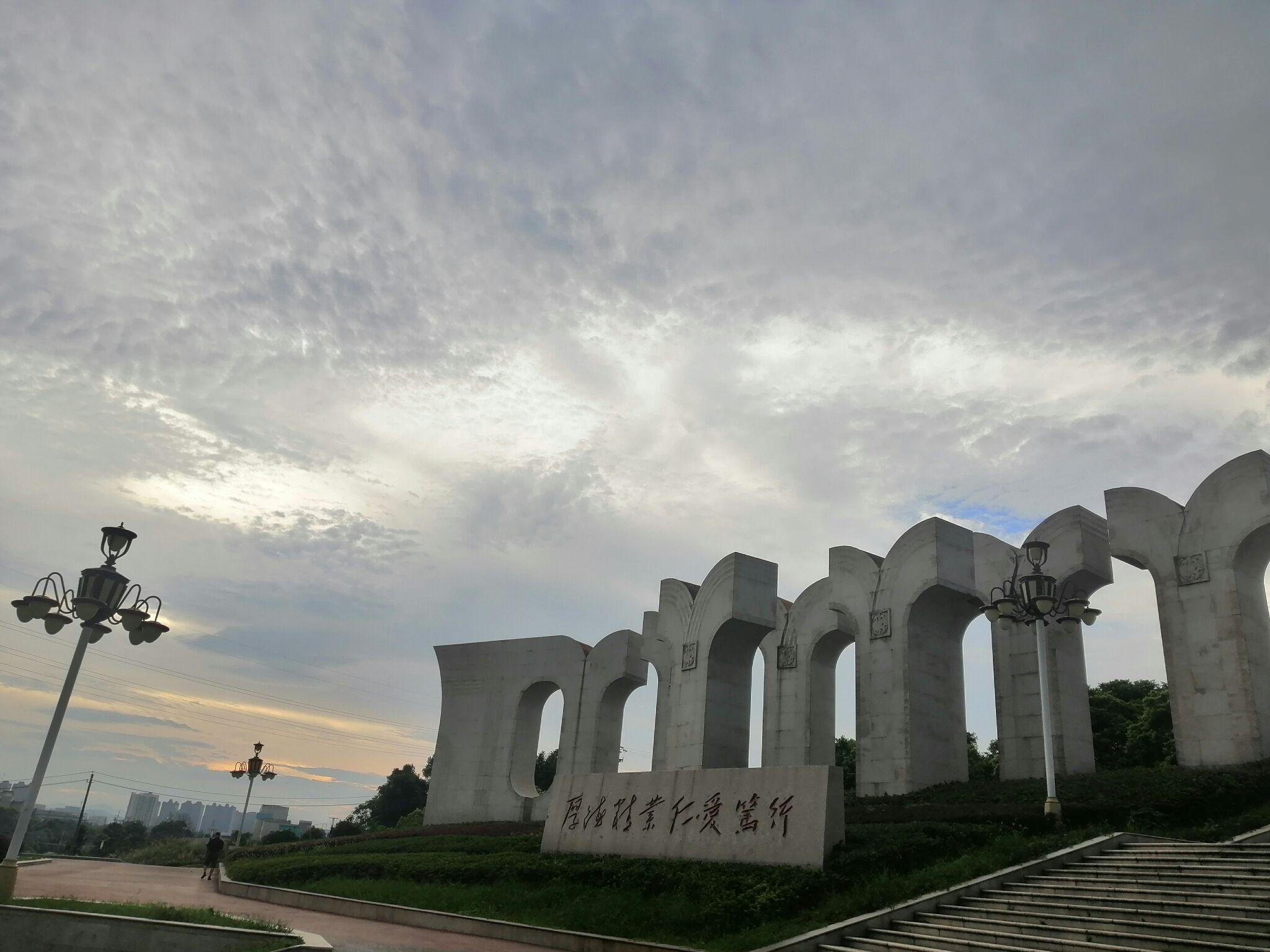 萍乡卫生职业学院怎么样单招难不难