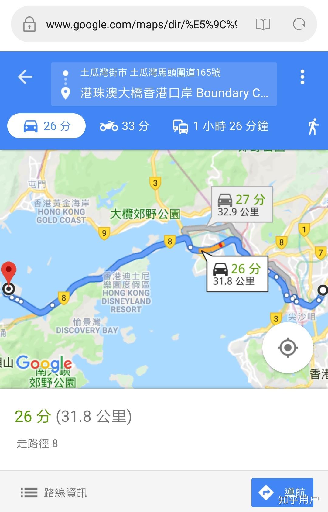 從香港九龍土瓜灣到港珠澳大橋香港口岸坐的士大概要多少錢? - 知乎