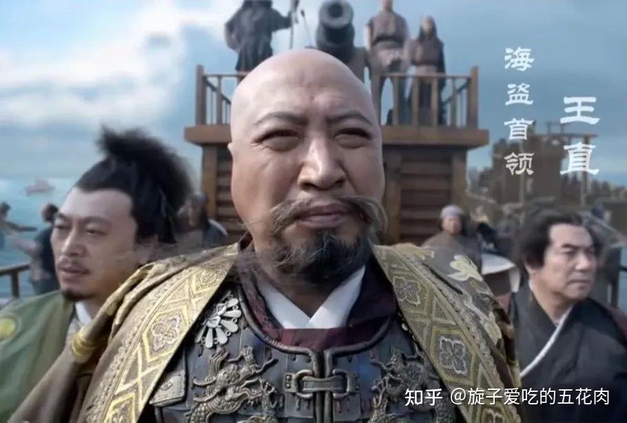 冤枉的汉奸—“海贼王”王直 - 知乎