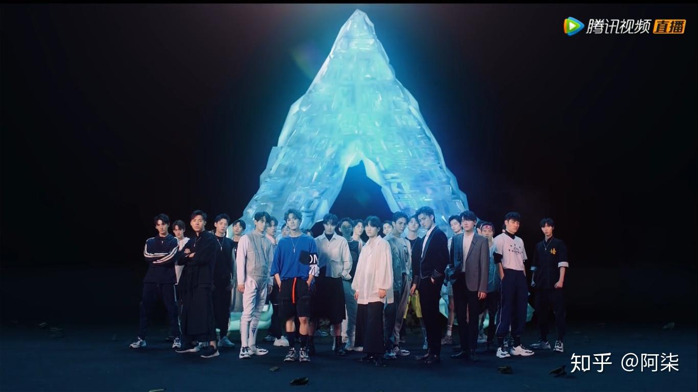 如何评价创造营2019第十期总决赛热血赤子成团之夜正气男团