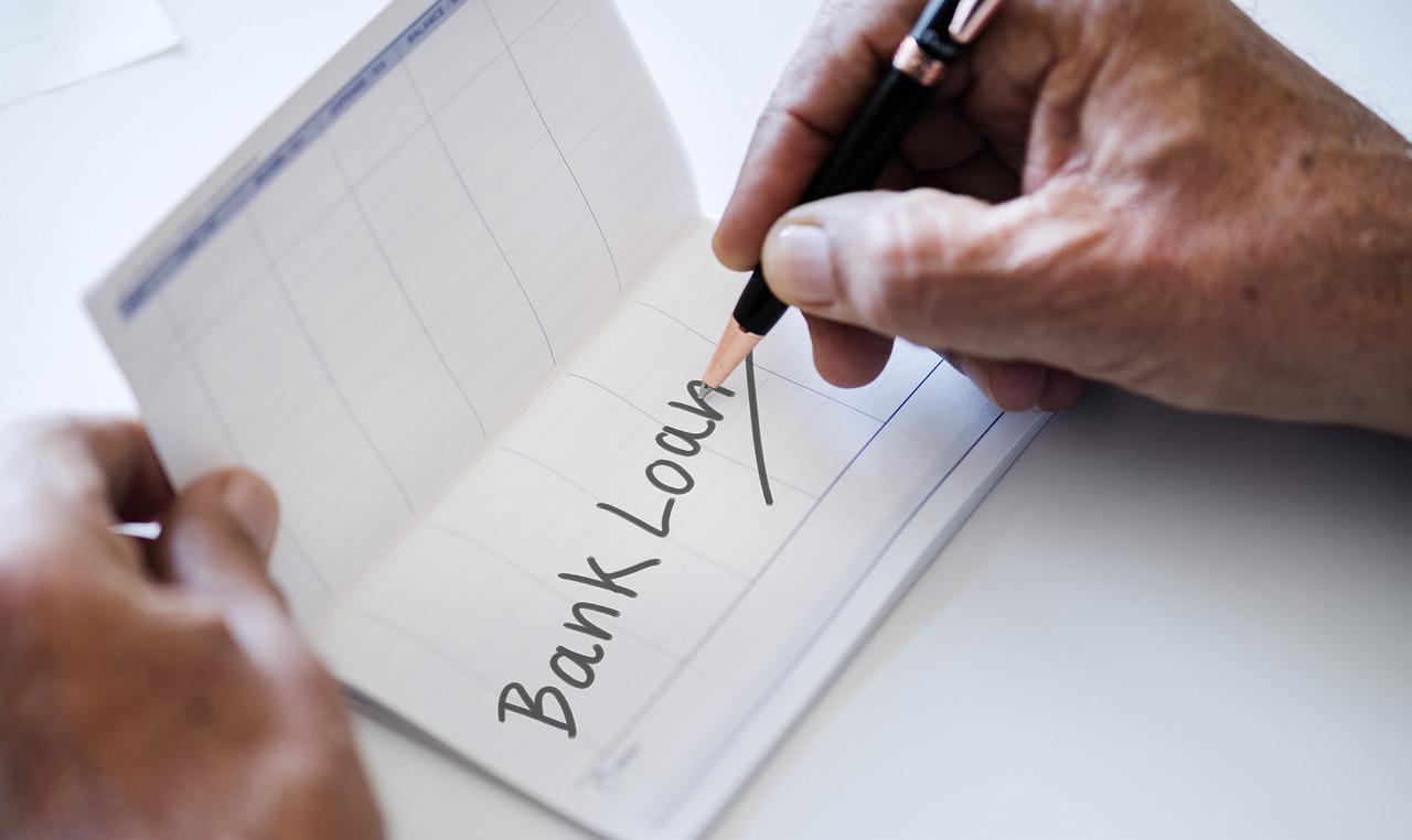 公积金贷款流程详解