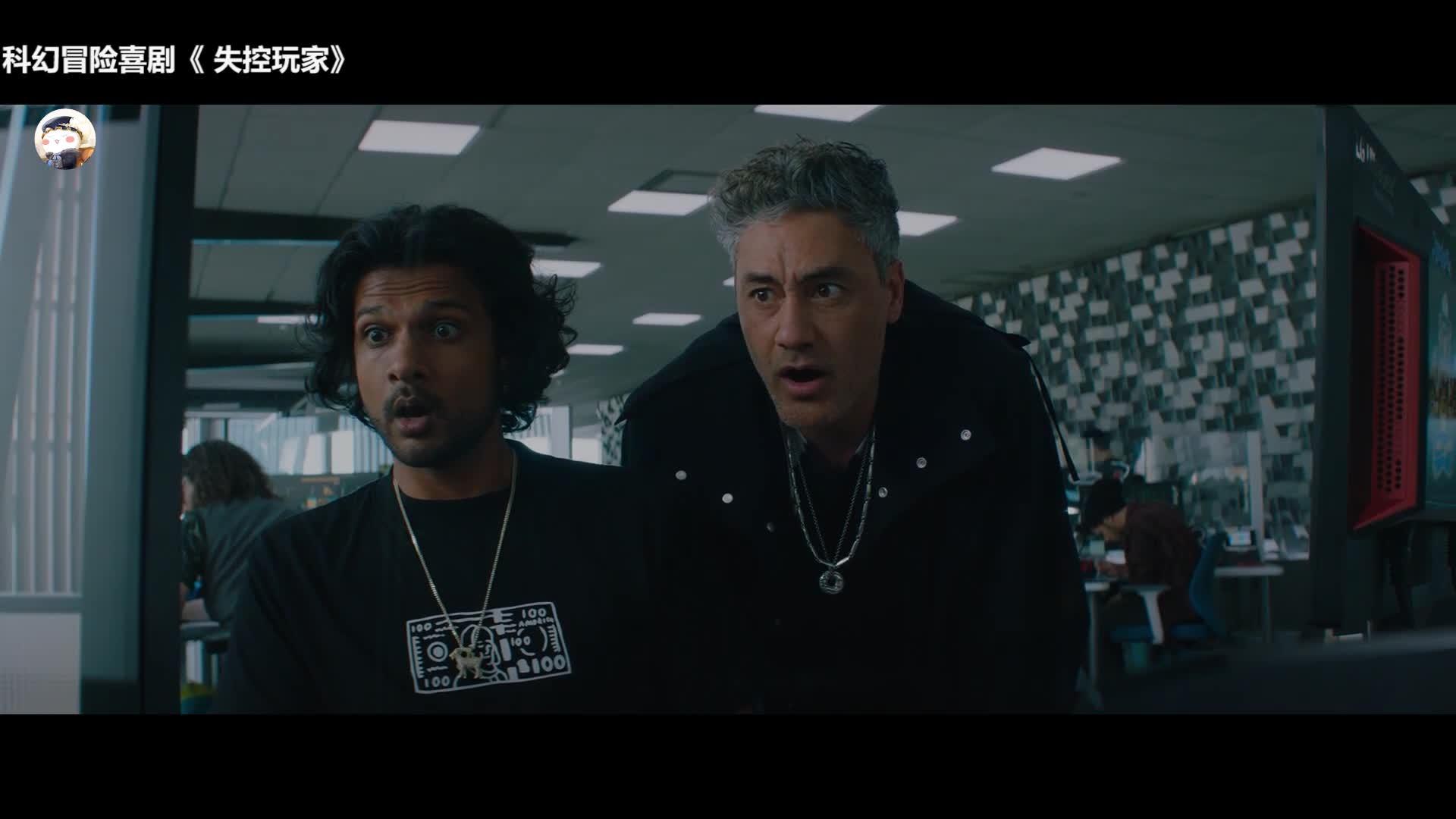 头号玩家之后最爽的游戏电影,npc觉醒打劫玩家,科幻喜剧《失控玩家》