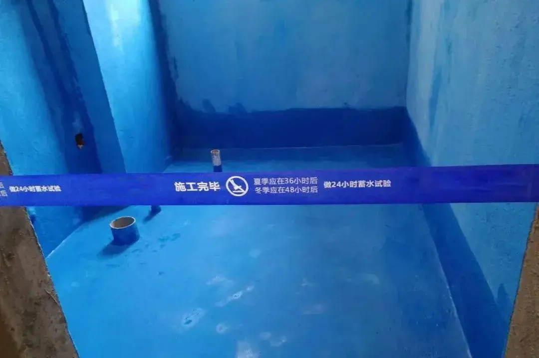 那么,卫生间什么防水材料好呢? - 知乎