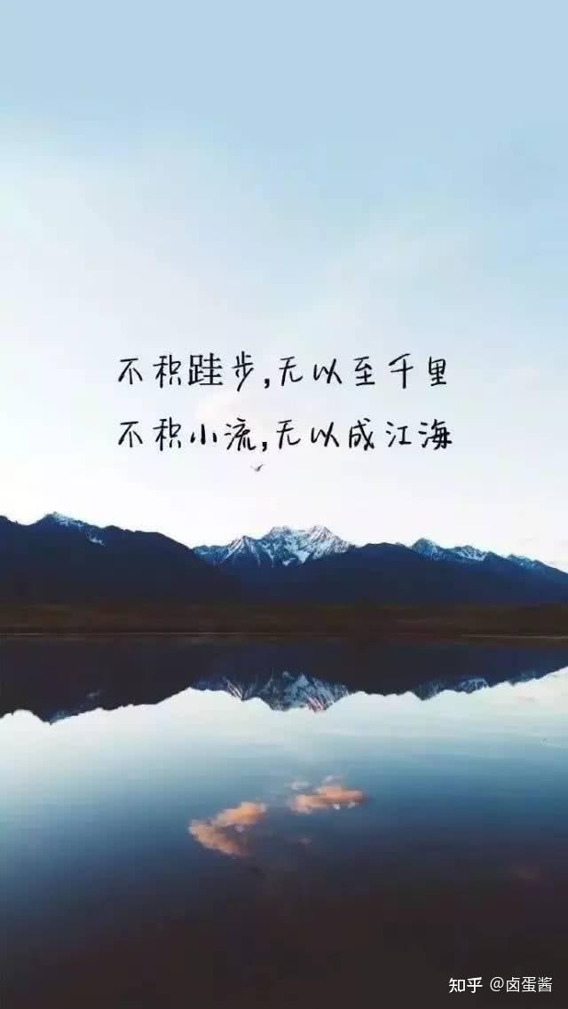 适合朋友励志的句子(适合朋友励志的句子有哪些)
