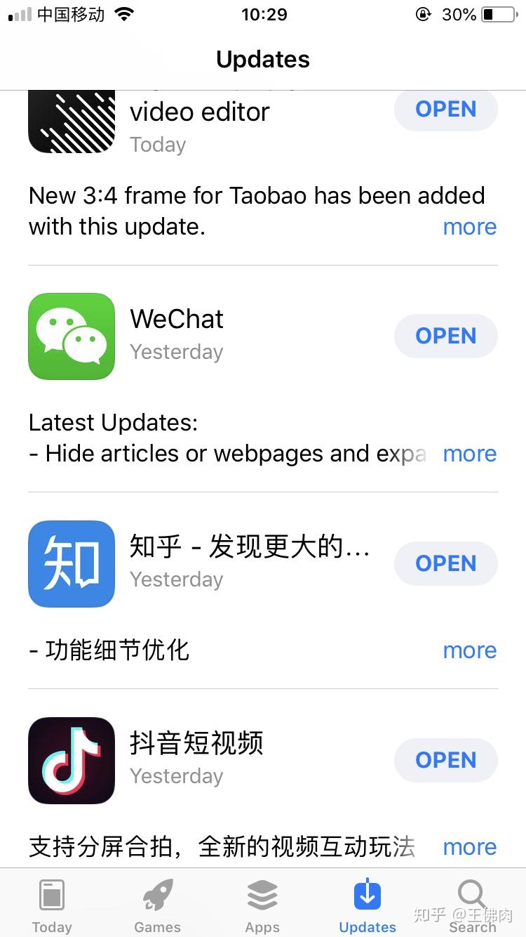 关于悬浮窗是什么意思的信息