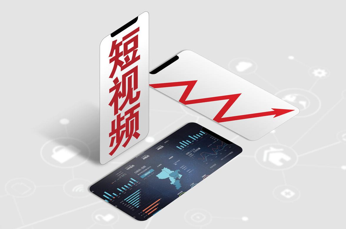 7种短视频变现的方式,你知道几个? - 知乎