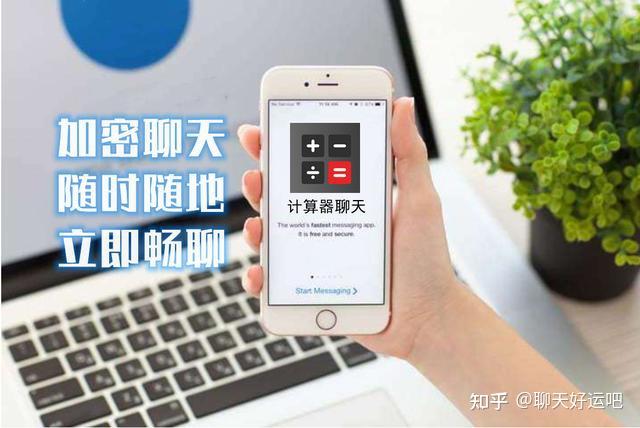 包含隐私小号保护隐私怎么解除呢苹果13pro的词条 包含隐私小号保护隐私怎么解除呢苹果13pro的词条
