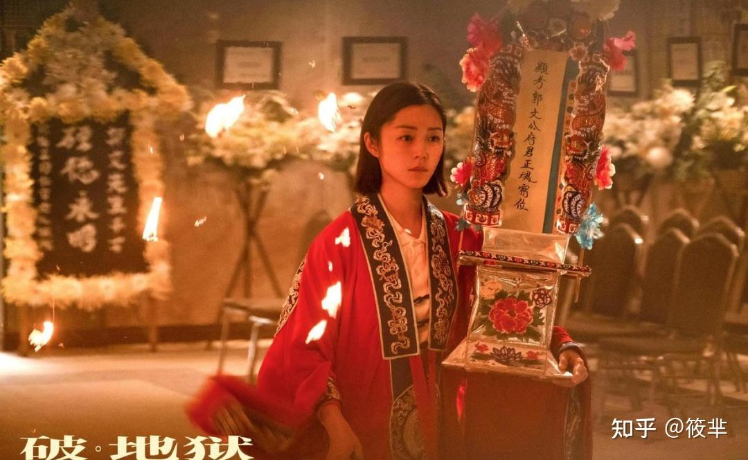 超度活人有什么后果-活人按死人超度会怎样