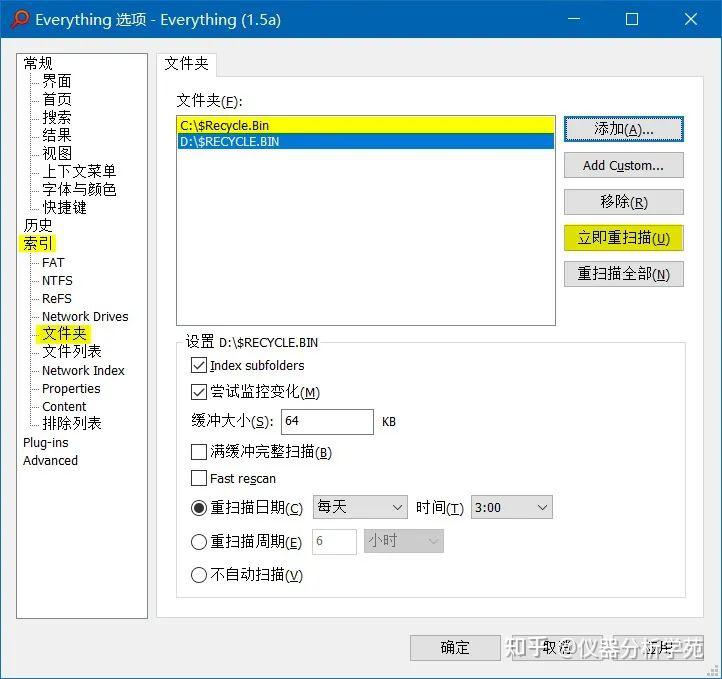 Everything 史诗级更新！有了这些新功能简直神了 - 知乎