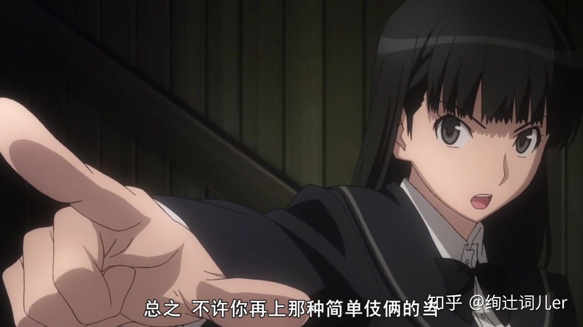 圣诞之吻ss里班长每条线都喜欢男主吗