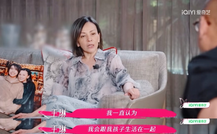 王琳需要把自己的委屈“夸大” - 知乎