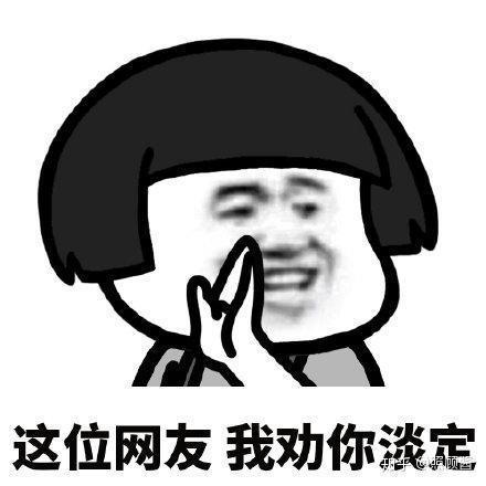 防骗指南:淘宝开店常见骗局(你的智商税够吗) - 知乎