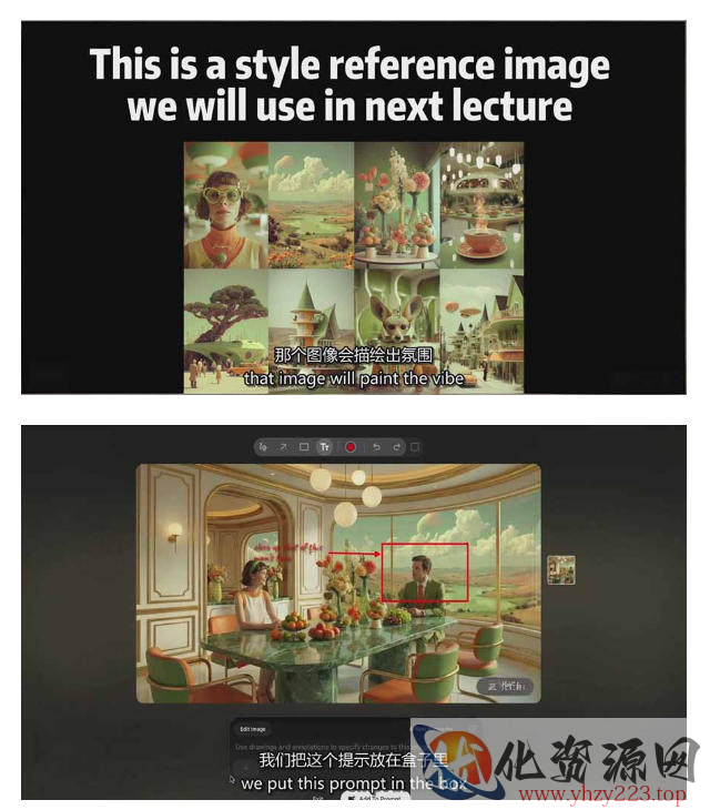 AI电影制作训练营，掌握AI视频生成一致性与电影剪辑，将AI无缝融入传统影视制作流程