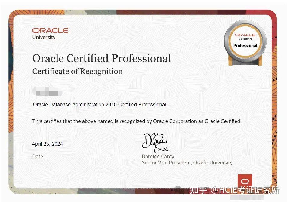 OCP Oracle OCP MySQL OCP 