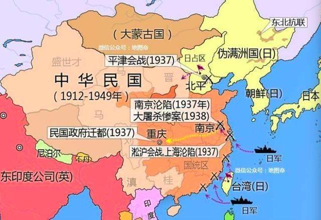 日本侵略地图图片