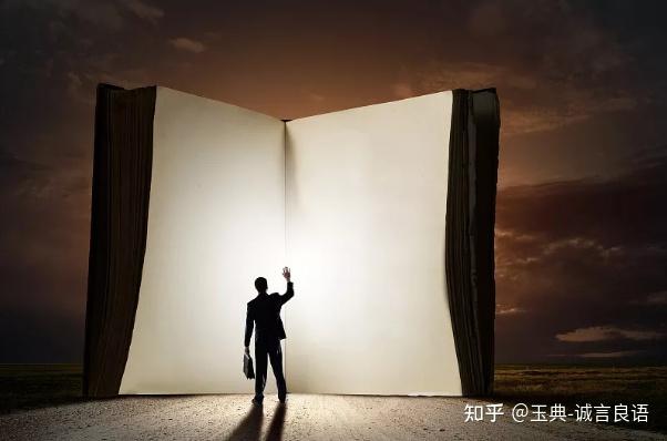 慌乱的世界里,如何才能认识、寻找真实的自己? - 知乎