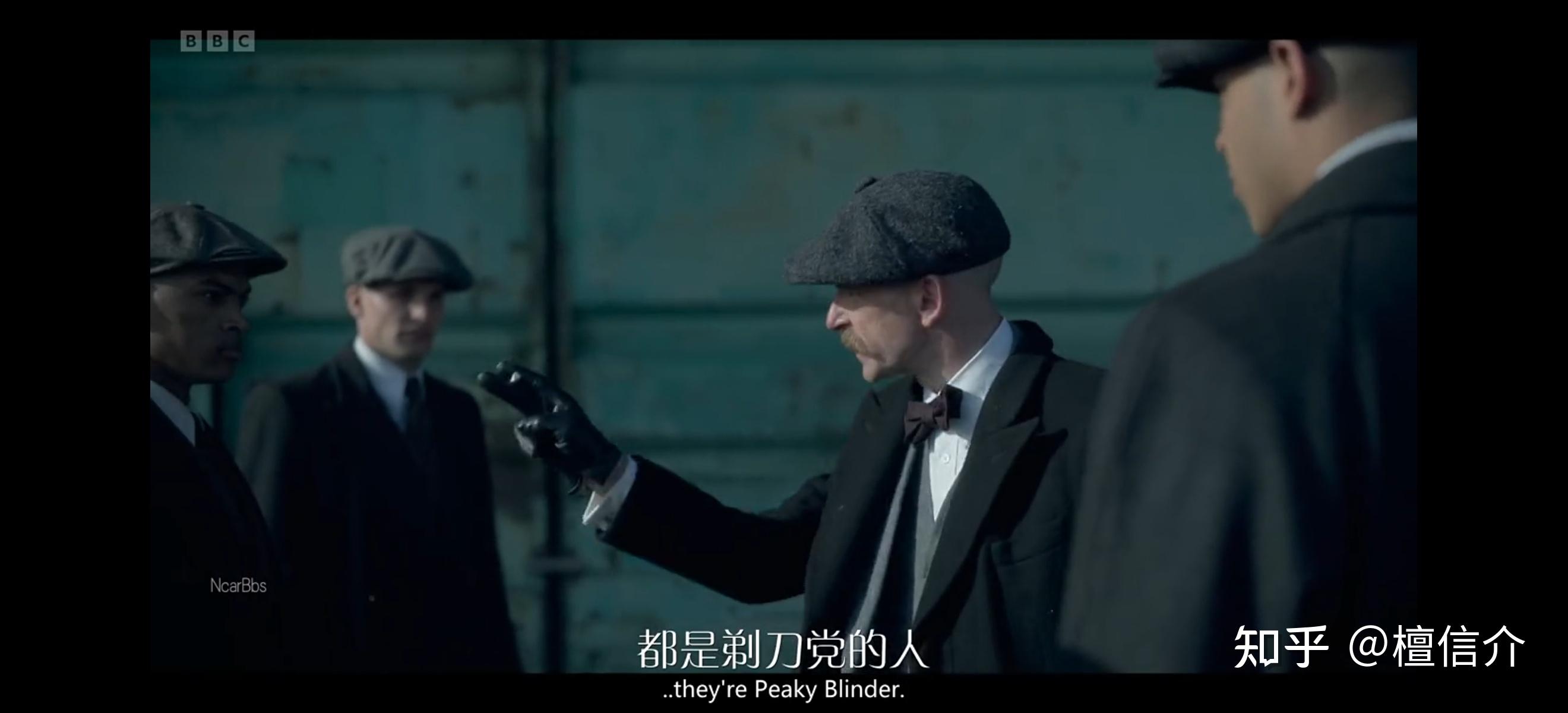 如何评价电视剧《浴血黑帮 第六季》? - 知乎