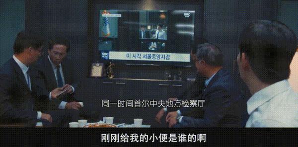 《野党》韩国票房冠军,爽片就该这样拍!