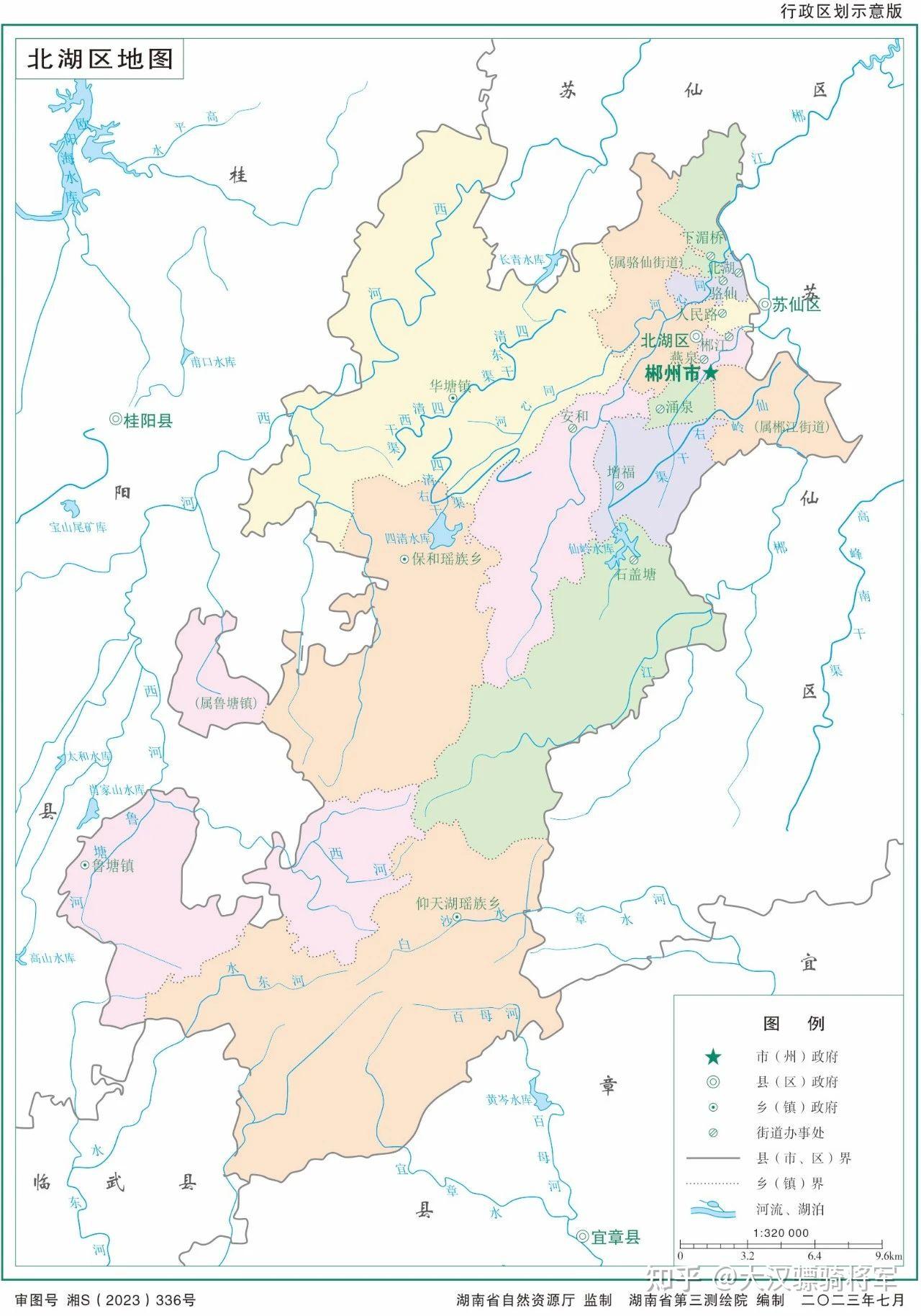 图文解读郴州市和11个县区地理和行政概况(2024年高清地图可收藏) - 知乎