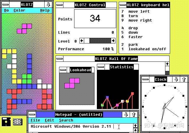 A History Of Microsoft a-history-of-microsoft