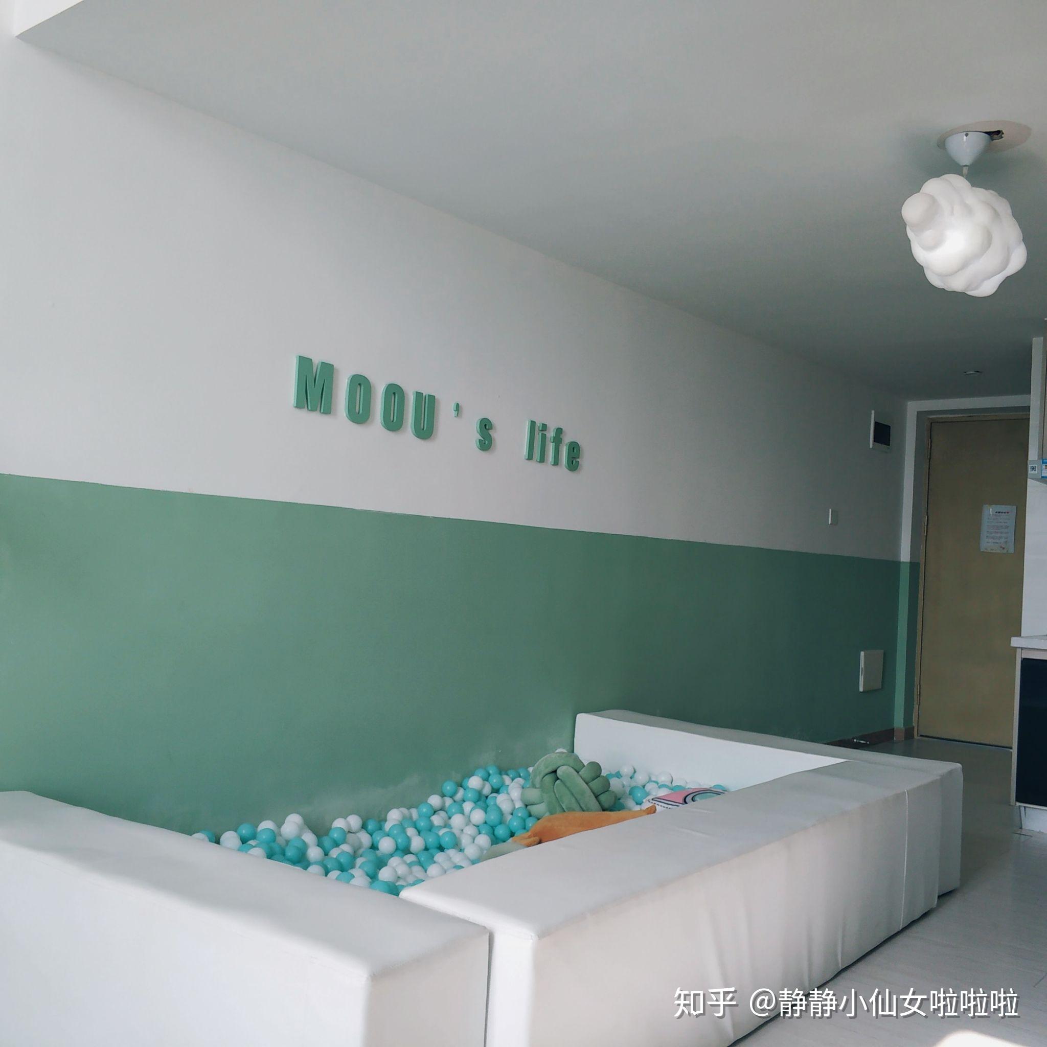 探店薄荷绿loft民宿 - 知乎