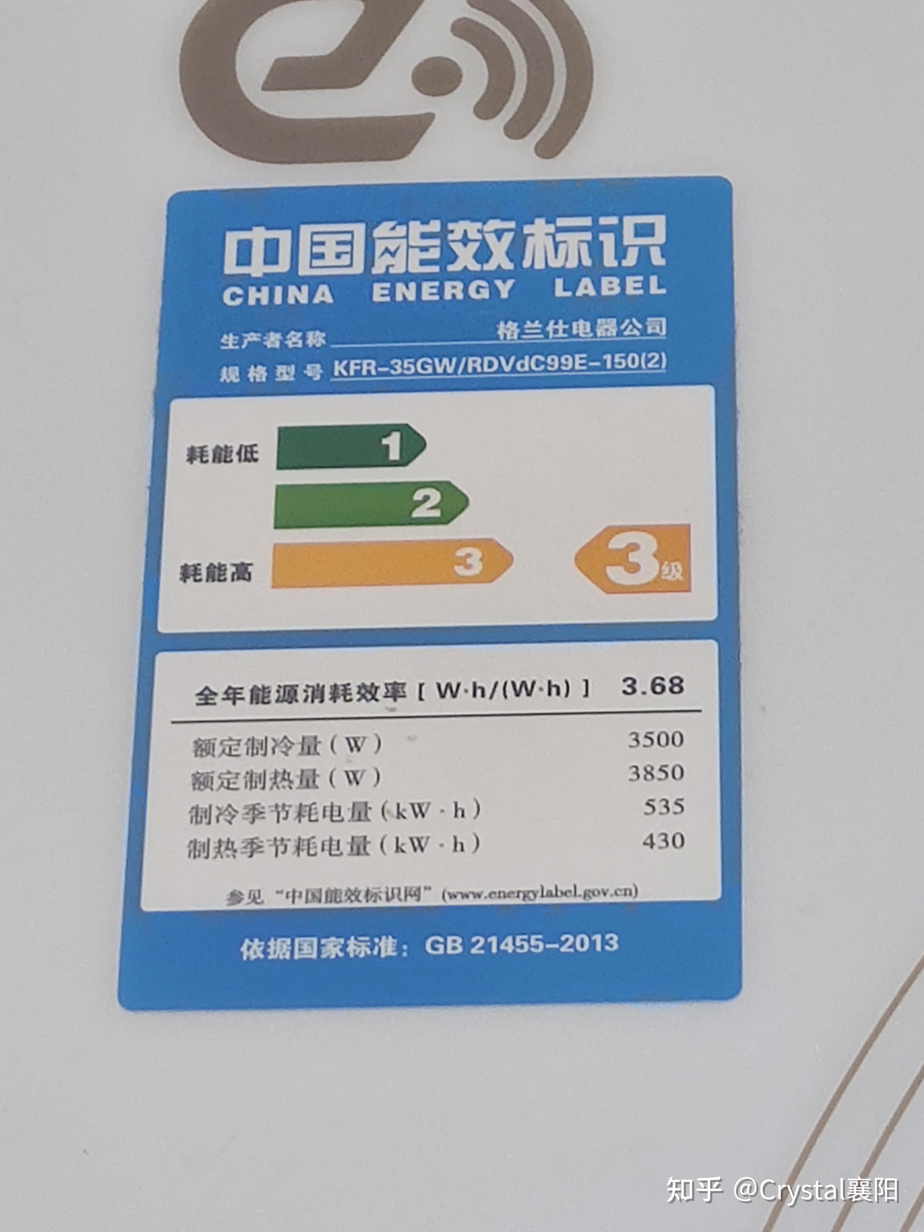 庄闲和游戏-内需对经济增长贡献率显著提升