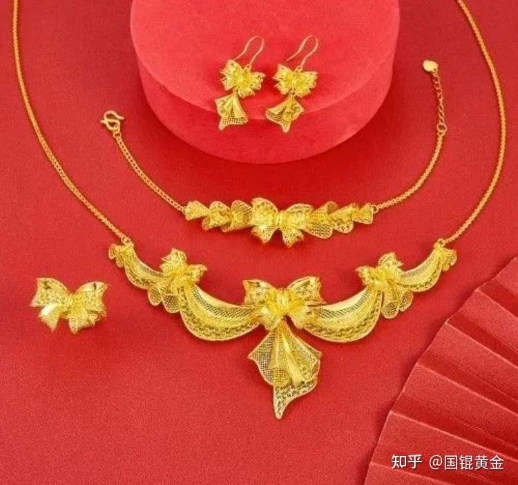 婚嫁三金指的是哪三金？ - 知乎