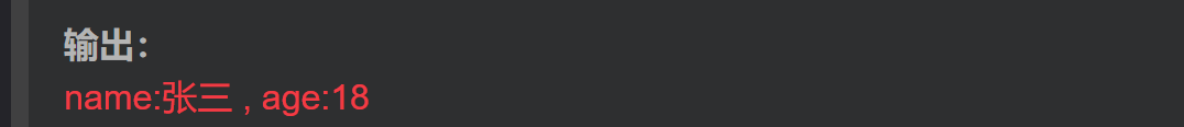 Java中Json、String、jsonObject、jsonArray格式之间的互相转换 (Fastjson、Gson、String字符串 ...
