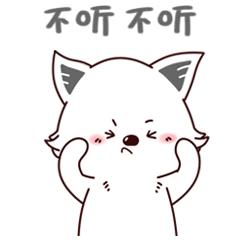 不听不听 说啥都不听 表情包推荐【金馆长表情包】 - 知乎