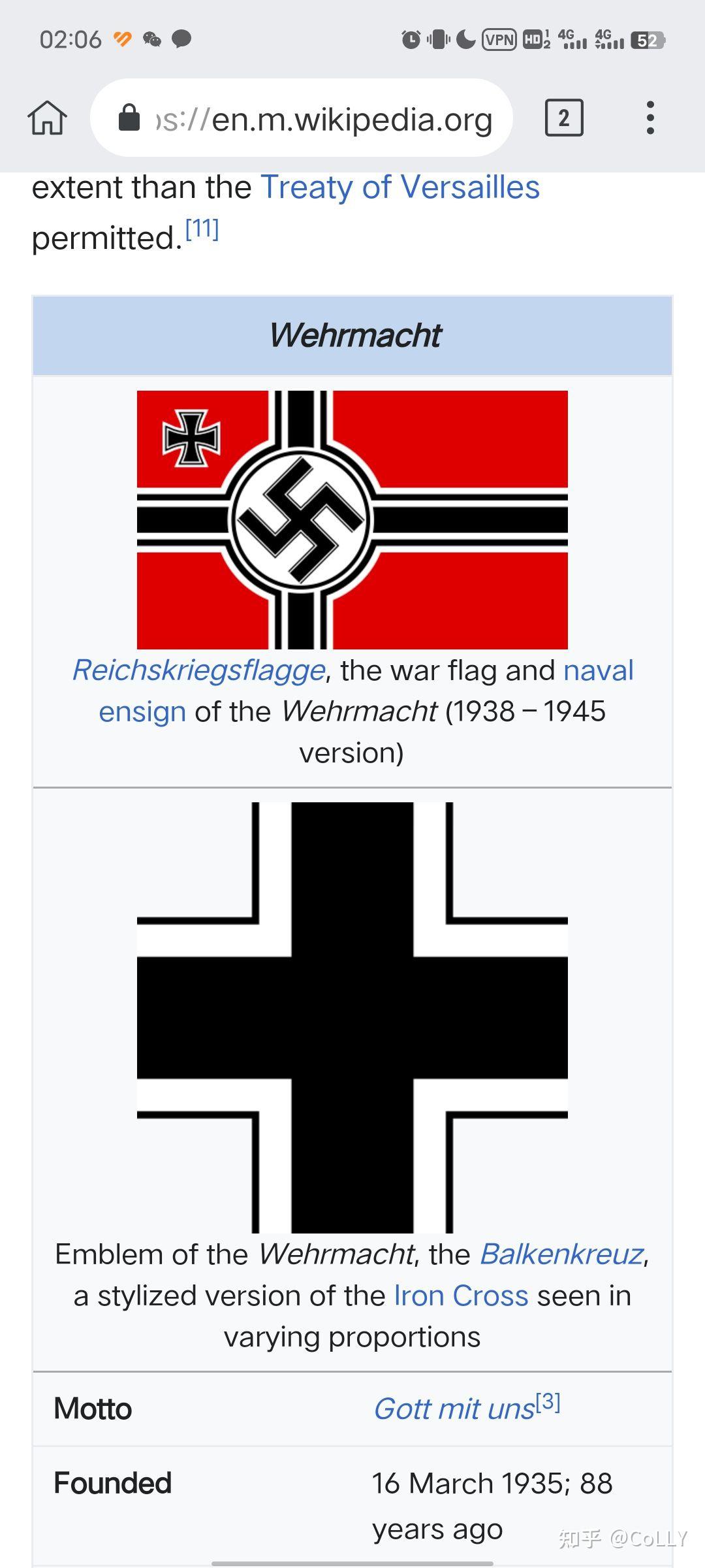 德国都要丢掉"万字旗",为什么日本的法西斯军旗能保留?