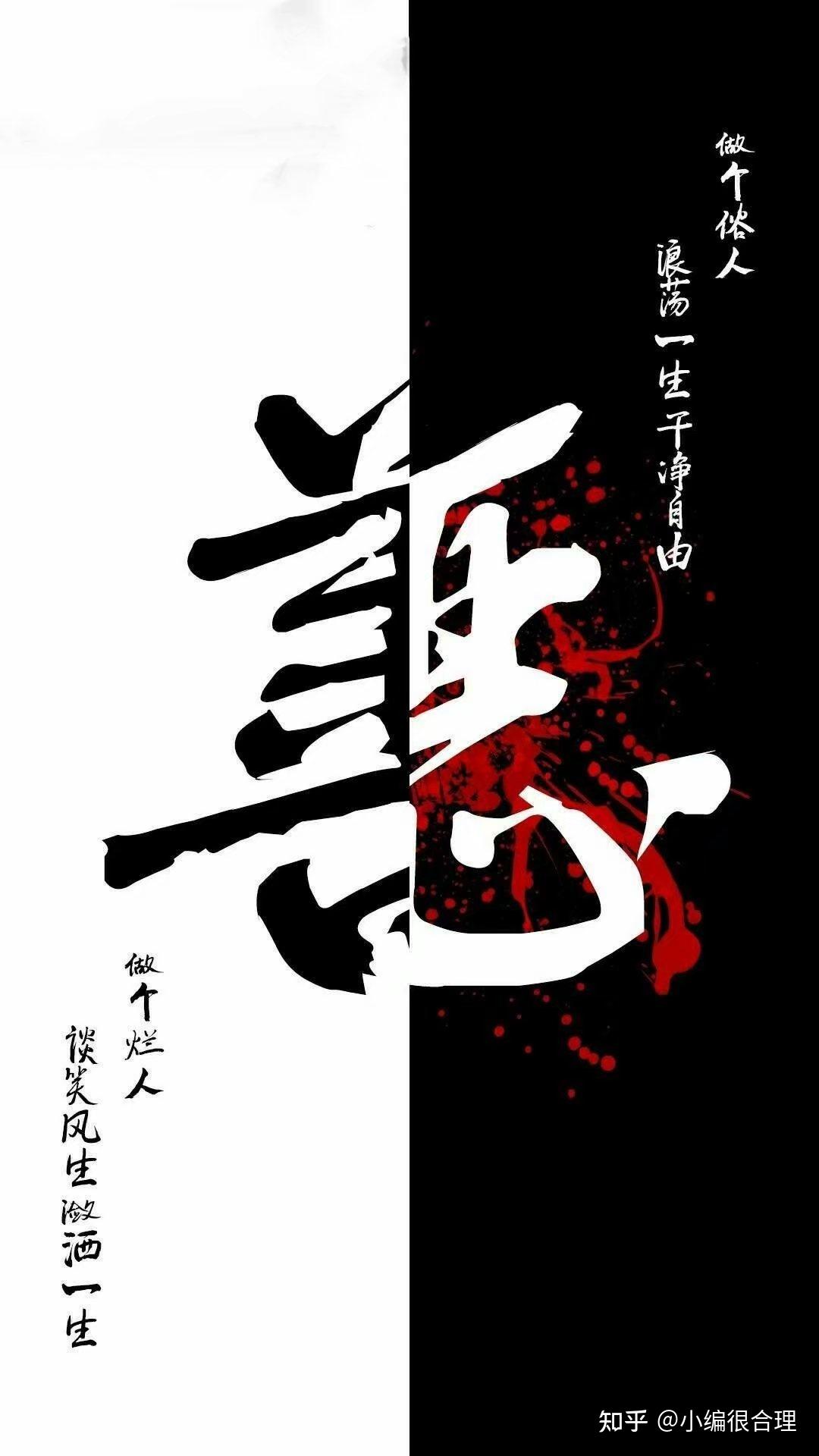 当你凝视深渊时，深渊也在凝视着你。 - 知乎