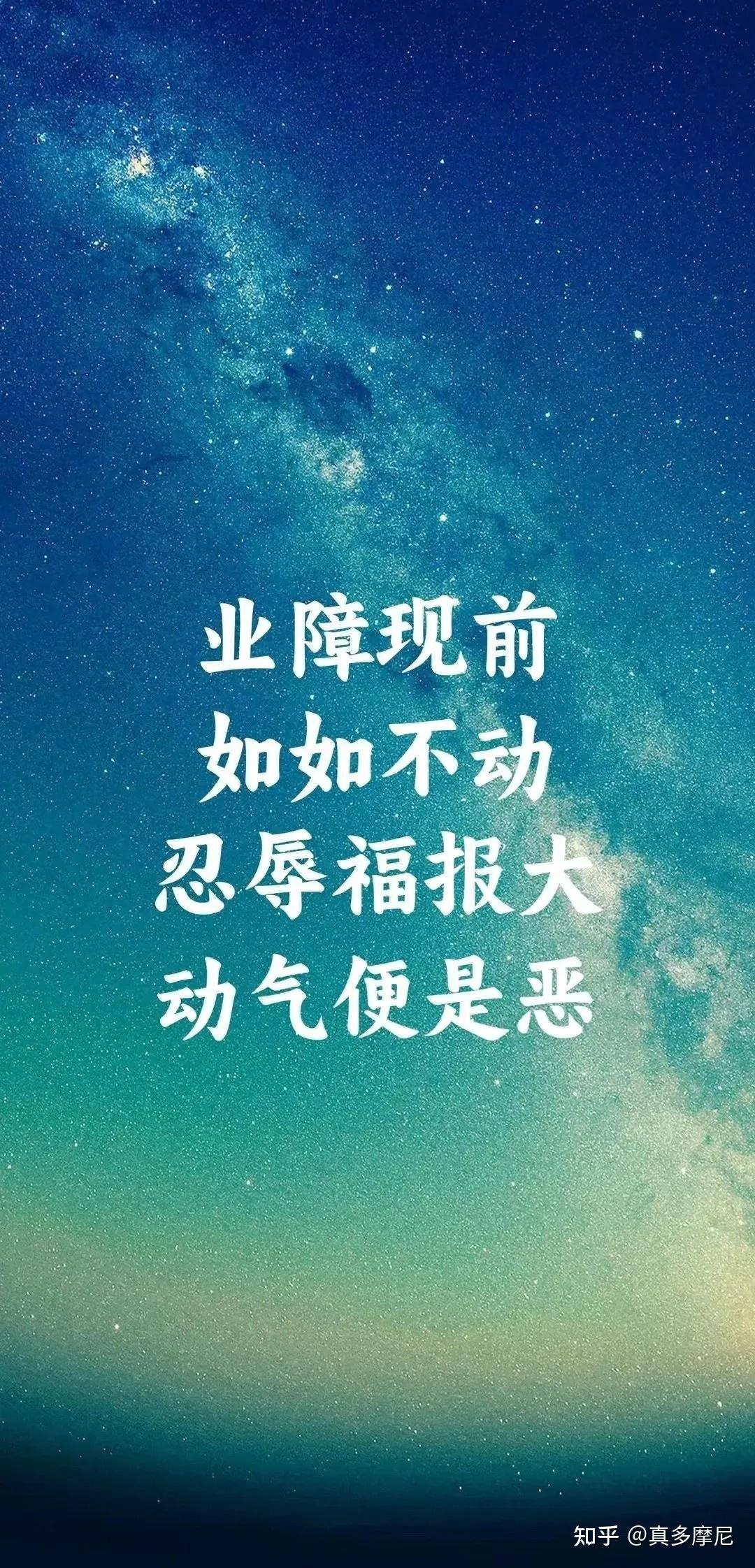 致富知乎(致富之路有哪些)