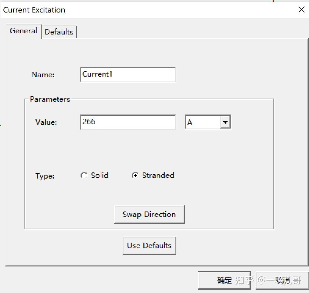ANSYS Maxwell 内存错误 - 知乎