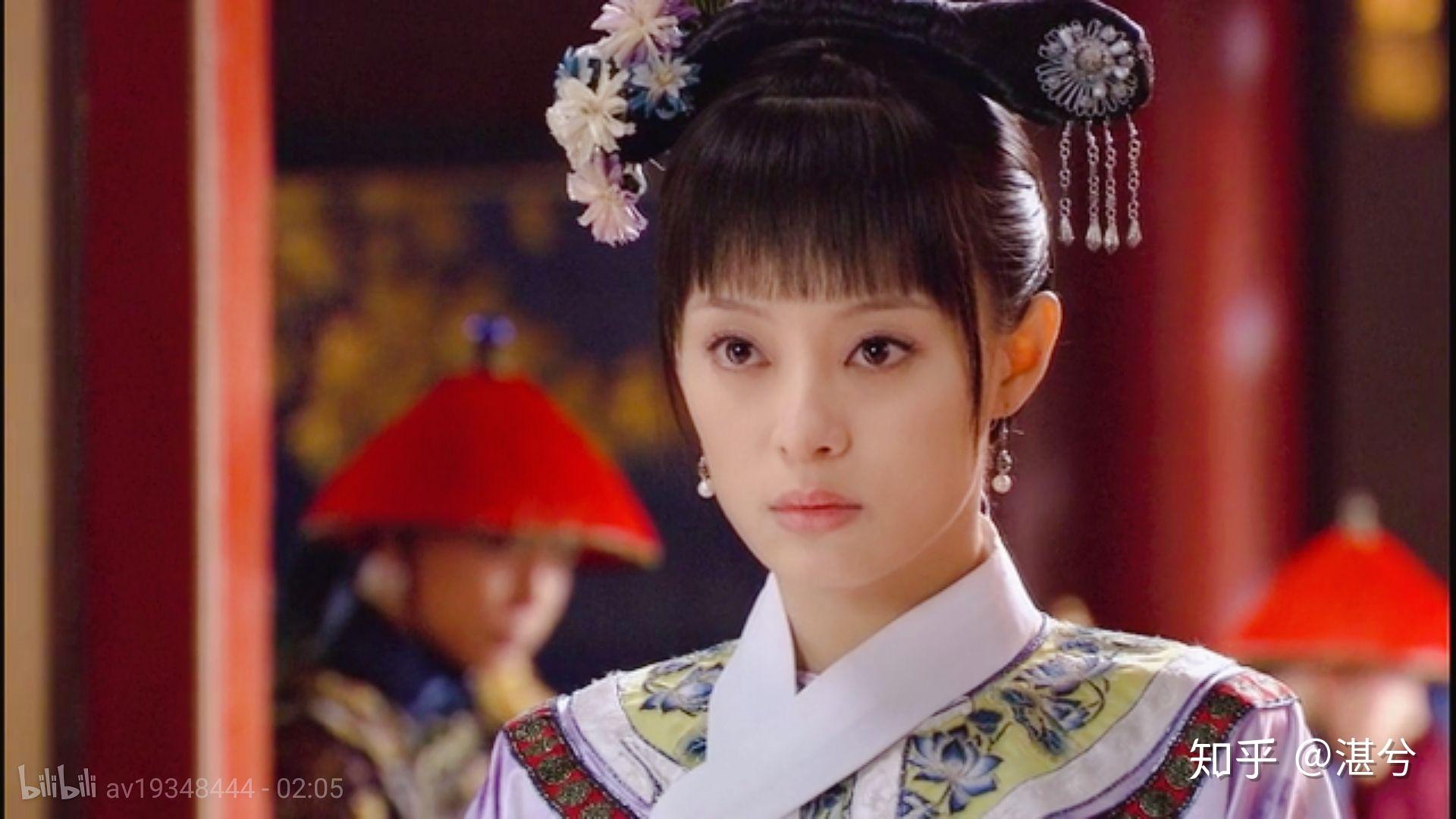 看完甄嬛传纯元皇后到底长啥模样啊