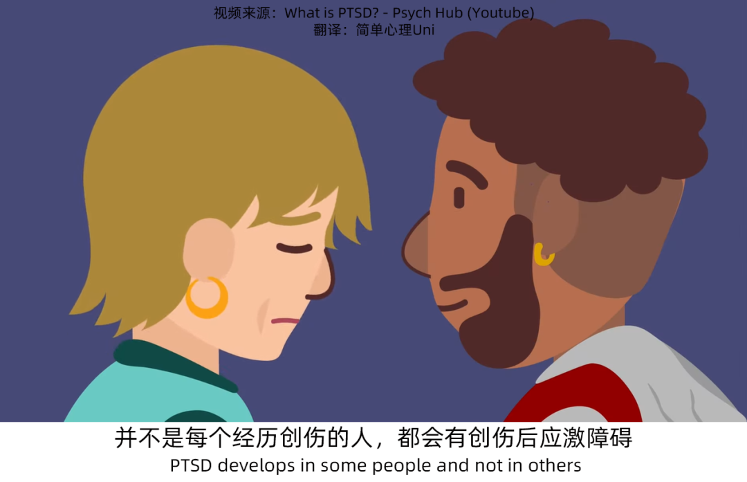 如何消除PTSD(创伤应激障碍)? - 知乎