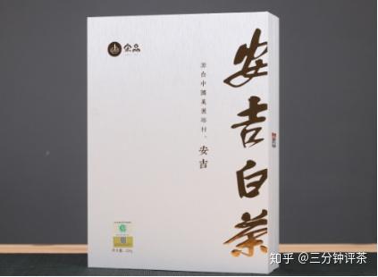 不懂茶应该怎么买茶？  第140张