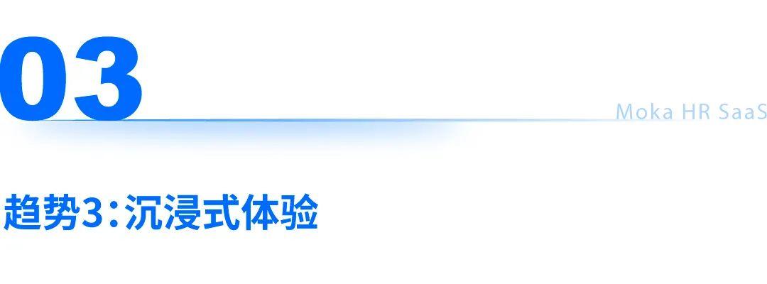 法国里昂商学院人力研究中心联席主任唐秋勇：科技驱动未来的人才管理变革 - 知乎